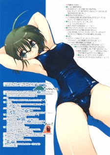 (COMIC1) [Blazer One, CUT A DASH!! (Amaduyu Tatsuki, Mitsumi Misato)] Sashie Zakki (Various) - page 3