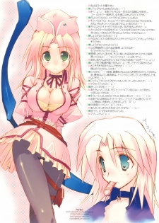 (COMIC1) [Blazer One, CUT A DASH!! (Amaduyu Tatsuki, Mitsumi Misato)] Sashie Zakki (Various) - page 7