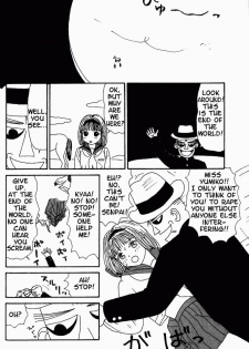 [Machino Henmaru] Inu Ningyo | Dog Doll [English] - page 49