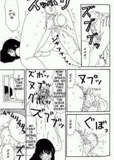 [Machino Henmaru] Inu Ningyo | Dog Doll [English] - page 44