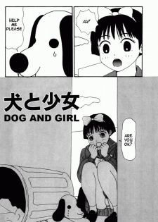 [Machino Henmaru] Inu Ningyo | Dog Doll [English] - page 29