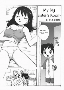 [Karma Tatsurou] Onee-chan no Heya | My Big Sister's Room (Shota x One) [English] - page 1