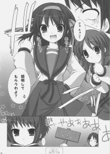 (Suzumiya Haruhi Festival) [ICE COFFIN (Aotsuki Shinobu)] Suzumiya Haruhi no Chousen (Suzumiya Haruhi no Yuuutsu) - page 27