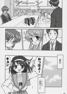 (C70) [Takotsuboya (TK)] Suzumiya Haruhi no Fukujyu (The Melancholy of Haruhi Suzumiya) - page 47
