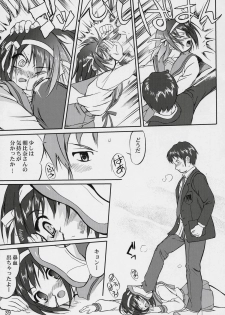 (C70) [Takotsuboya (TK)] Suzumiya Haruhi no Fukujyu (The Melancholy of Haruhi Suzumiya) - page 38