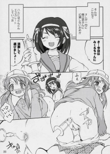 (C70) [Takotsuboya (TK)] Suzumiya Haruhi no Fukujyu (The Melancholy of Haruhi Suzumiya) - page 34