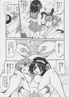 (C70) [Takotsuboya (TK)] Suzumiya Haruhi no Fukujyu (The Melancholy of Haruhi Suzumiya) - page 16