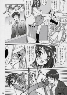(C70) [Takotsuboya (TK)] Suzumiya Haruhi no Fukujyu (The Melancholy of Haruhi Suzumiya) - page 35