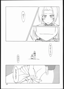 [Forbidden Lips] Auto Mail Girl (Full Metal Alchemist) - page 22
