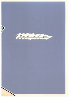 [Forbidden Lips] Auto Mail Girl (Full Metal Alchemist) - page 28