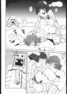 (C52) [Bakushiishi (Various)] VAGINA VAGINA (Darkstalkers) - page 45