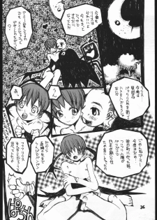 (C52) [Bakushiishi (Various)] VAGINA VAGINA (Darkstalkers) - page 35