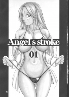 (SC33) [AXZ (Kutani)] Angel's stroke 01 (MONSTER) - page 2