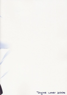 (SC33) [Digital Lover (Nakajima Yuka)] D.L. action 37 (The Melancholy of Haruhi Suzumiya) - page 50