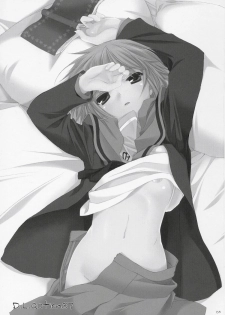 (SC33) [Digital Lover (Nakajima Yuka)] D.L. action 37 (The Melancholy of Haruhi Suzumiya) - page 2
