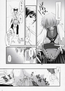 (SC33) [Digital Lover (Nakajima Yuka)] D.L. action 37 (The Melancholy of Haruhi Suzumiya) - page 30