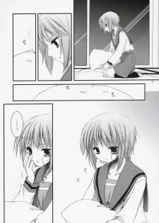 (SC33) [Digital Lover (Nakajima Yuka)] D.L. action 37 (The Melancholy of Haruhi Suzumiya) - page 45