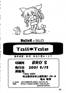 [Ballox ft m2d] Tail Tale (ggx) - page 33