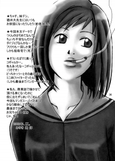 [Manga Super (Nekoi Mie)] Oh! Oh! Big Sexy (FLCL) - page 35