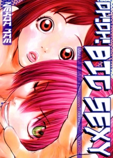 [Manga Super (Nekoi Mie)] Oh! Oh! Big Sexy (FLCL)