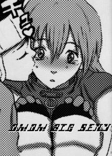 [Manga Super (Nekoi Mie)] Oh! Oh! Big Sexy (FLCL) - page 2