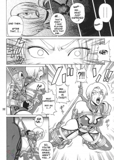 (C65) [Bakuretsu Fusen (Denkichi)] Soul Impact (SoulCalibur) [English] {SaHa} - page 31