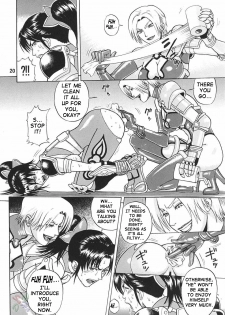 (C65) [Bakuretsu Fusen (Denkichi)] Soul Impact (SoulCalibur) [English] {SaHa} - page 19