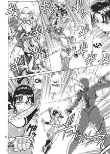 (C65) [Bakuretsu Fusen (Denkichi)] Soul Impact (SoulCalibur) [English] {SaHa} - page 7