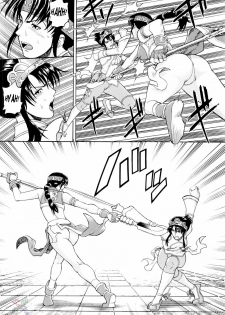 (C66) [Bakuretsu Fuusen (Denkichi)] Soul Impact Vol. 3 (SoulCalibur) [English] [SaHa] - page 8