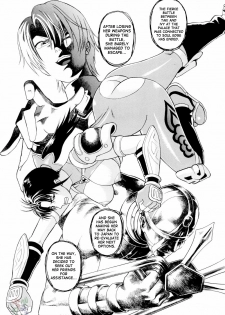 (C66) [Bakuretsu Fuusen (Denkichi)] Soul Impact Vol. 3 (SoulCalibur) [English] [SaHa] - page 4