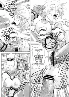 (C66) [Bakuretsu Fuusen (Denkichi)] Soul Impact Vol. 2 (SoulCalibur) [English] {SaHa} - page 25