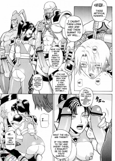 (C66) [Bakuretsu Fuusen (Denkichi)] Soul Impact Vol. 2 (SoulCalibur) [English] {SaHa} - page 12