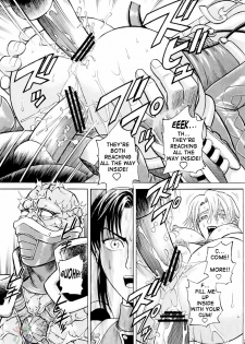 (C66) [Bakuretsu Fuusen (Denkichi)] Soul Impact Vol. 2 (SoulCalibur) [English] {SaHa} - page 26