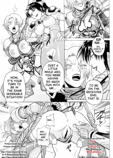 (C66) [Bakuretsu Fuusen (Denkichi)] Soul Impact Vol. 2 (SoulCalibur) [English] {SaHa} - page 6