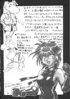 (C53) [Studio Katsudon (Manabe Jouji)] Imasara Dirty Pair Vol.2 (Dirty Pair) - page 33