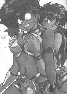 (C54) [Studio Katsudon (Manabe Jouji)] Imasara Dirty Pair Vol.3 (Sai) (Dirty Pair) - page 14