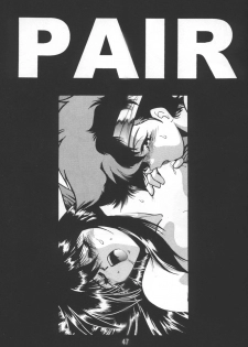 (C54) [Studio Katsudon (Manabe Jouji)] Imasara Dirty Pair Vol.3 (Sai) (Dirty Pair) - page 46