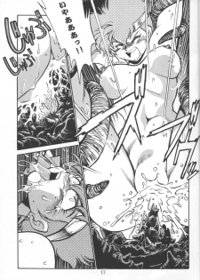 (C54) [Studio Katsudon (Manabe Jouji)] Imasara Dirty Pair Vol.3 (Sai) (Dirty Pair) - page 10