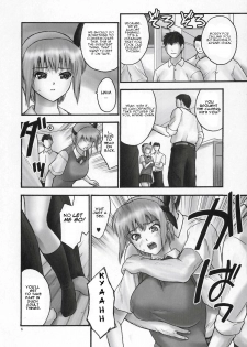 (C71) [Hellabunna (Iruma Kamiri)] Rei Chapter 03: Involve Slave to the Grind (Dead or Alive) [English] - page 5