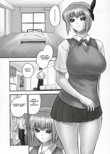 (C71) [Hellabunna (Iruma Kamiri)] Rei Chapter 03: Involve Slave to the Grind (Dead or Alive) [English] - page 4