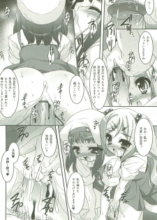 [Sorimura Youji] Colorful Princess [MelonBooks Limited Edition] - page 41