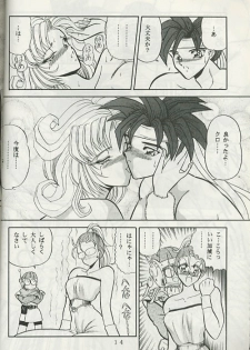 Chrono Trigger - Zone 8 (Half-Straight, Half-Futa) - page 11