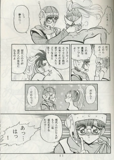 Chrono Trigger - Zone 8 (Half-Straight, Half-Futa) - page 8