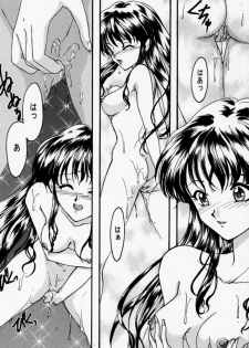 [Tenshikan (Fuuga Utsura)] Maihime - Senshi Bankou, Teigeki Hanagumi, Senshuuraku (Sakura Taisen) - page 7