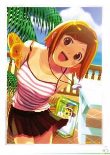 (C69) [Nijiiro Zakura (Koutaro)] Nijiiro-Collection Vol. 1 - page 13
