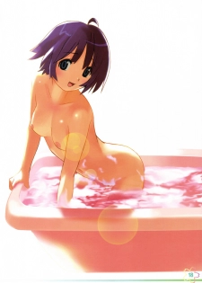 (C69) [Nijiiro Zakura (Koutaro)] Nijiiro-Collection Vol. 1 - page 17