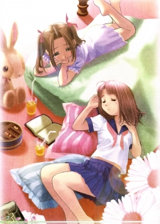 (C69) [Nijiiro Zakura (Koutaro)] Nijiiro-Collection Vol. 1 - page 6
