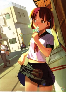 (C69) [Nijiiro Zakura (Koutaro)] Nijiiro-Collection Vol. 1 - page 19