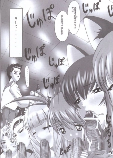 [Frapper Spirits (Hitsuki)] Oshaburi Hana Gekidan Kaiten Hana Gumi (Sakura Taisen 3) - page 35