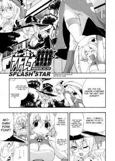 [Kikkawa Kabao] Charge Kanryou Adrenalinlin Splash Star [English] {Anonymous} - page 1
